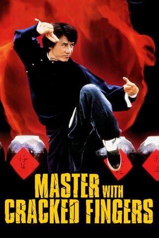 Master With Cracked Fingers