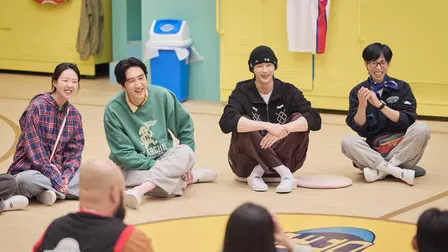 El grandioso hostal del gran Jae-seok
