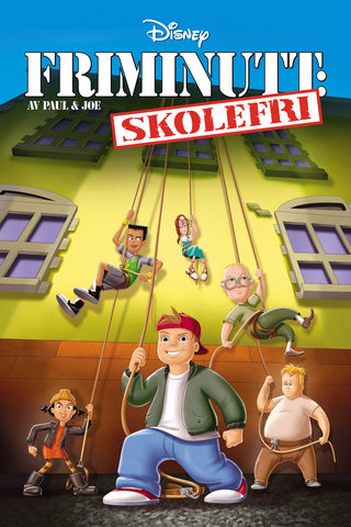 Friminutt: Skolefri