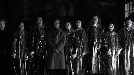 Lady Vengeance