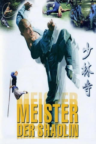 Meister der Shaolin