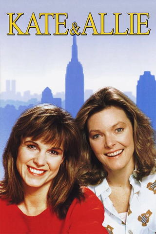 Aline et Cathy