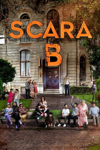 Stair B
