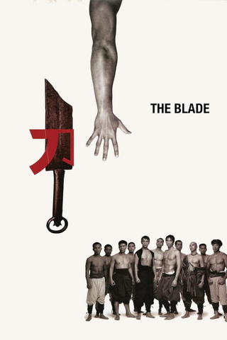 The blade
