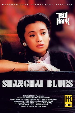Shanghai Blues