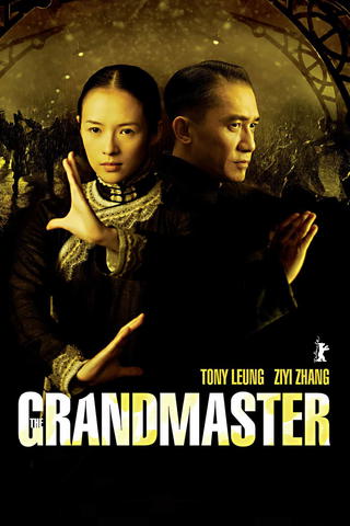 The Grandmaster