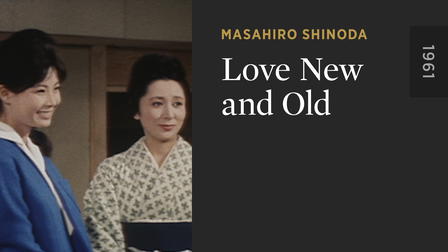 Love New and Old