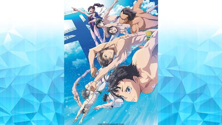 DIVE!!