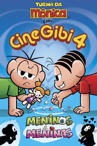 Monica’s Gang in Cine Gibi 4: Boys and Girls