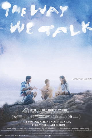 The Way We Talk