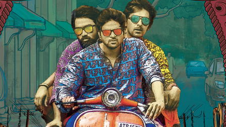 Brochevarevarura