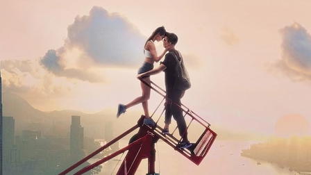 Skywalkers: Uma História de Amor