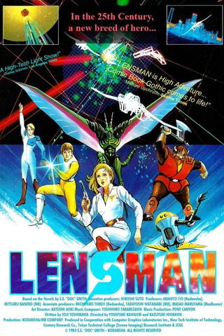 Galactic Patrol Lensman