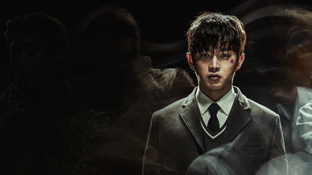 Unbroken - Aufgeben ist Keine Option