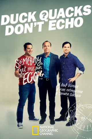 Duck Quacks Don't Echo