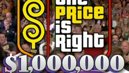The Price is Right $1,000,000 Spectacular