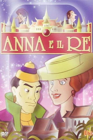Anna e il re