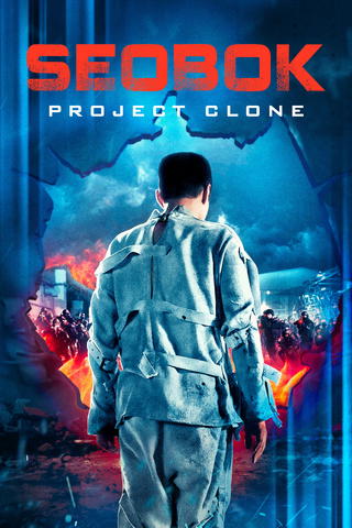 The Clone: chiave per l'immortalità