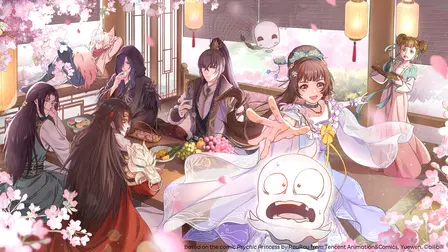 Psychic Princess 2