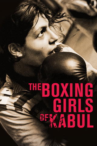 The Boxing Girls of Kabul