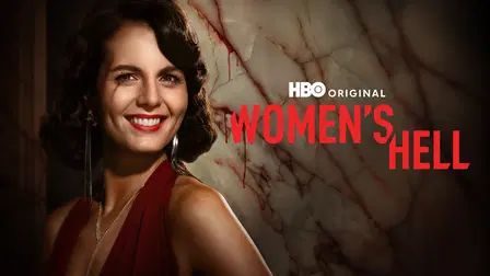 Women's Hell