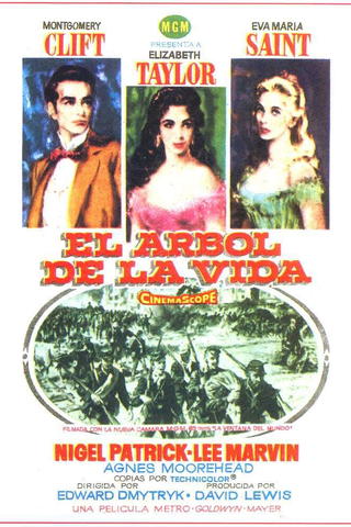 El árbol de la vida