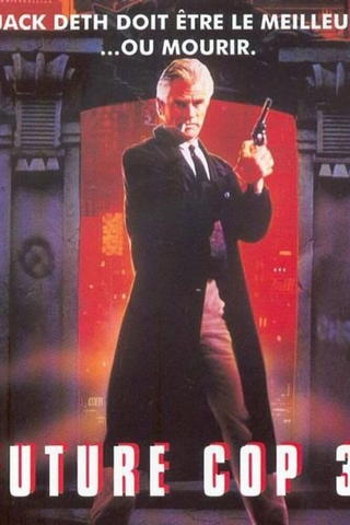 Futur Cop 3