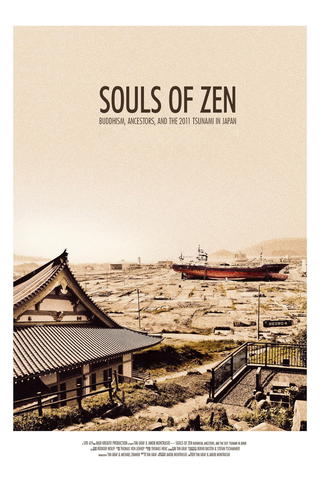 Souls of Zen: Ancestors and Agency in Contemporary Japanese Temple Buddhism