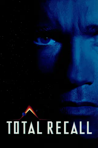 Total Recall