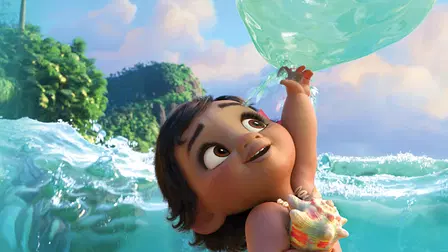Vaiana
