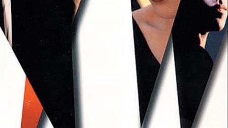 Die Tochter des Paten