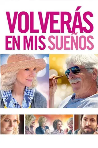 Volverás en mis sueños