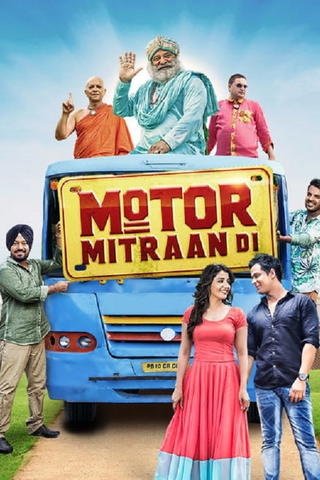 Motor mitraan di