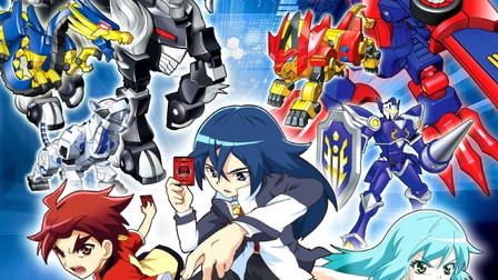 Turning Mecards W: Secret of Bandain
