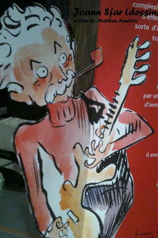 Joann Sfar (dessins)