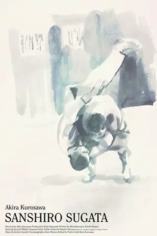 La leyenda del gran judo