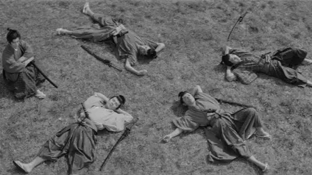 The Tragedy of Bushido