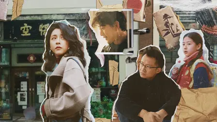 Yangzi's Confusion