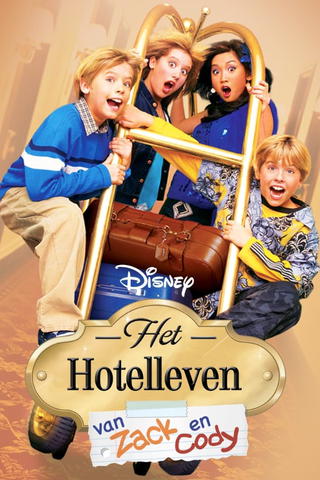 Het hotelleven van Zack en Cody