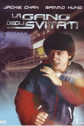 La gang degli svitati