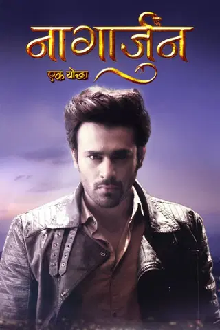 Nagarjun Ek Yoddha