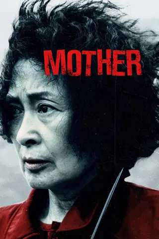 Mother