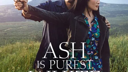 Ash Is Purest White
