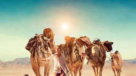 Uma Jornada Para Toda a Vida