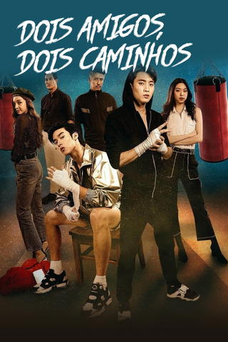 Dois Amigos, Dois Caminhos