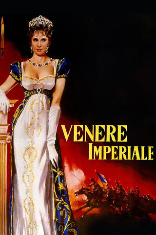 Venere imperiale