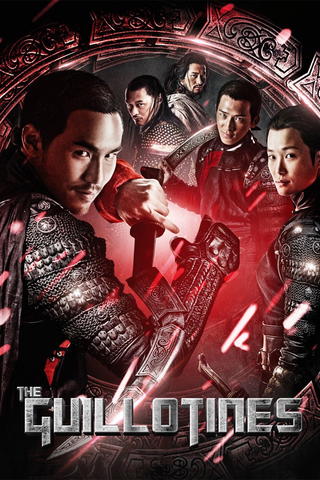 I Soldati dell' Imperatore - The Guillotines