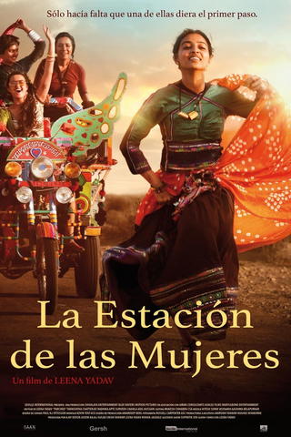 La estación de las mujeres