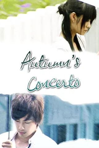 Concierto de otoño