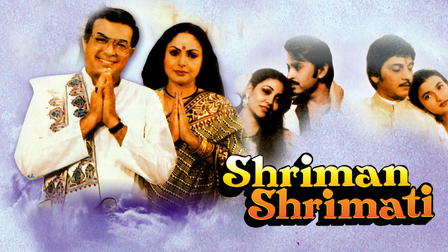 Shriman Shrimati
